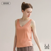 Персиковой апельсин