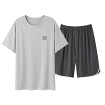 Catman Mens Pajamas 2024 New Summer Short-Sleeved Modal Cool Ice Silky Teen Homewear Set
