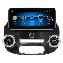 Suitable for Mercedes-Benz Vito central control large screen Android car central control display large screen navigation 360 panoramic image