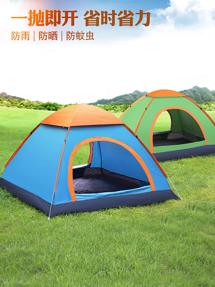 Tent outdoor 3-4 people fully automatic camping camping tent 2 single outdoor thickening rain-proof ultra-light speed open