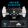 Laishida v10pro прямой привод с обратной связью гоночная игра рулевое колесо v99 Forza Motorsport 8gt Horizon F123 Dust Shenli Kosha/PS45/Xbox симулятор ПК компьютер ОКА mini 1
