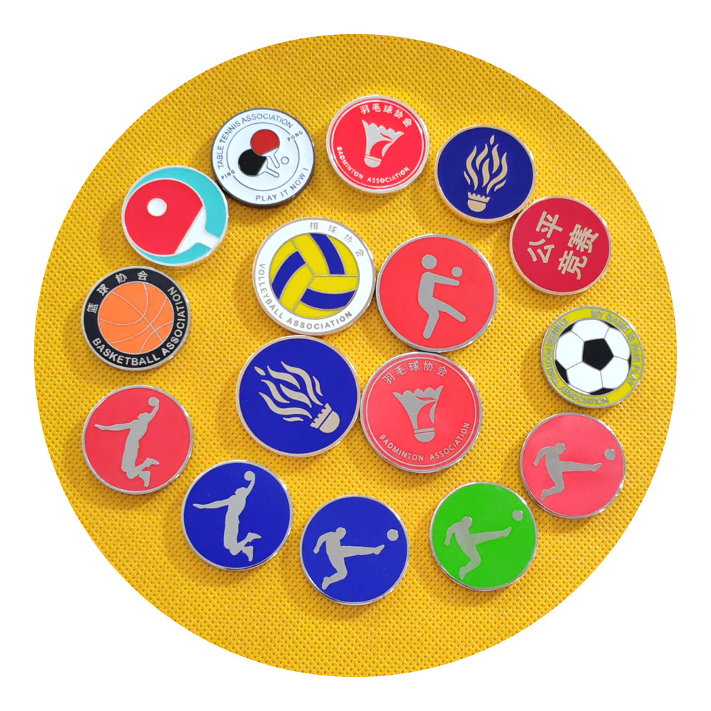 信珑五金企业店的LOGO