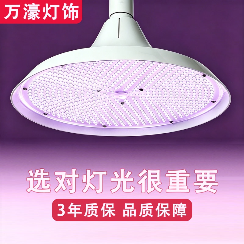 New National Standard Led Energy-Saving Lamp, White Light, Ultra-Bright, Spotlight, E27 Screw Base, Special Pendant Light for Lighting in Shops, Supermarkets, and Chain Stores