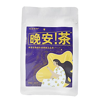 台湾高山乌龙氨基丁酸茶2.5g*12包[14元优惠券]-寻折猪