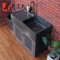 Toute la pierre intégrée Granite Rock Head Laundry Pool Balcony Marble Laundry Trough with wplanche Laundry basin Indoor