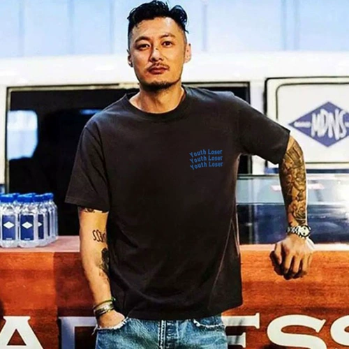 Новый бренд Yu Wenle Tide Plus удобрения увеличивает универсальную T -Fork