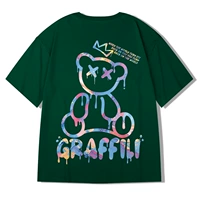 Шторм зеленый