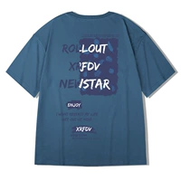 Дымка синяя