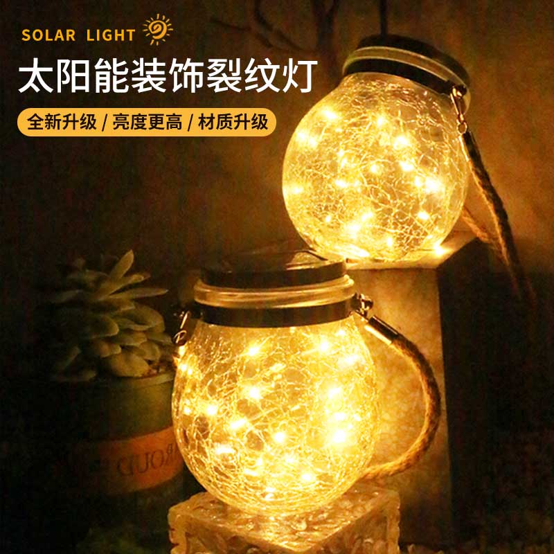 Solar Yard lamp hanging tree Decorative Lights Garden Arrangement Chandeliers Balcony Villa Landscape Cracks atmosphere Night Lights
