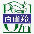 老牌国货正品店
