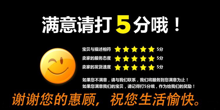 Tournevis pour réparation vélo - Ref 2293229 Image 41