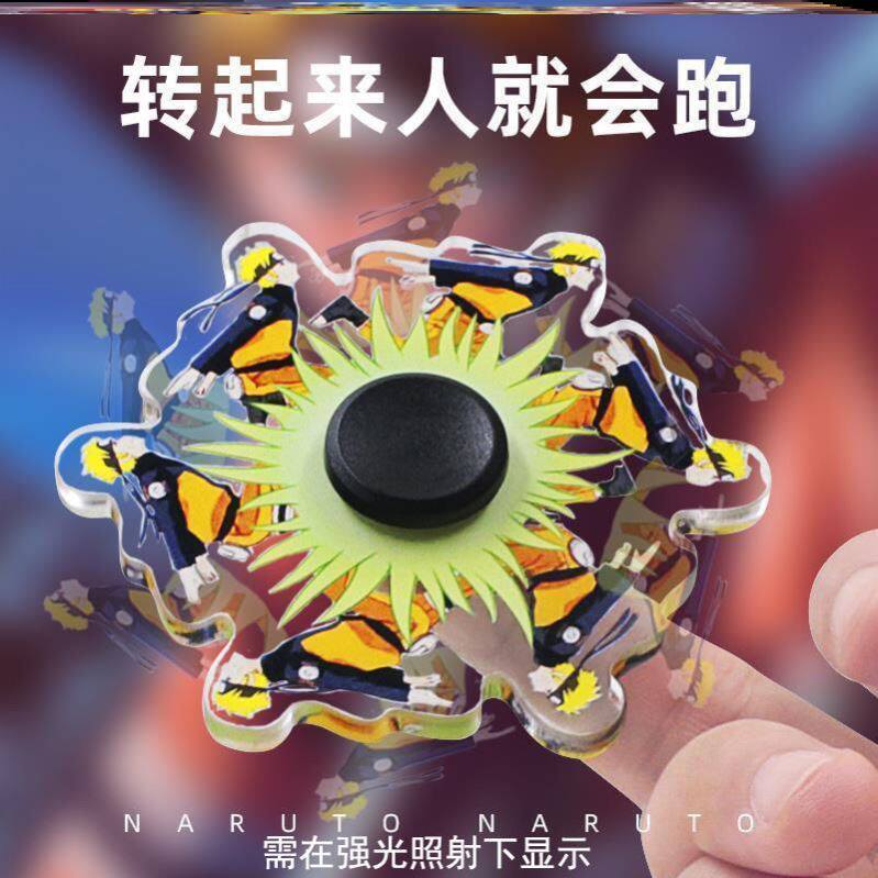 Trembling with the same finger fingertips Top Fire Movie Ninja Dynamic Running Effect Will Move Finger Tops Black Tech Little Toys