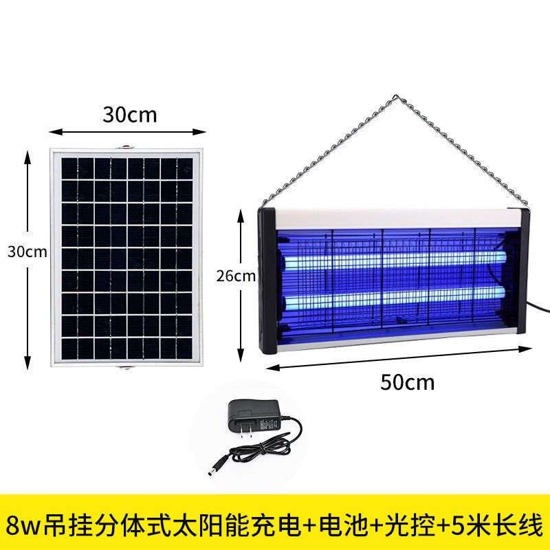Solar Insect Killing Lamp Outdoor Orchard Agricultural UV Home Insect Repellent Lamp Insect Repellent deworming Insect Repellent