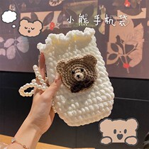 Mobile Phone Bag Woven Handmade Diy Woolen Yarn Finished Bag Hook Thread Woman Skew Satchel New 2022 Multifunction 100 lap bag