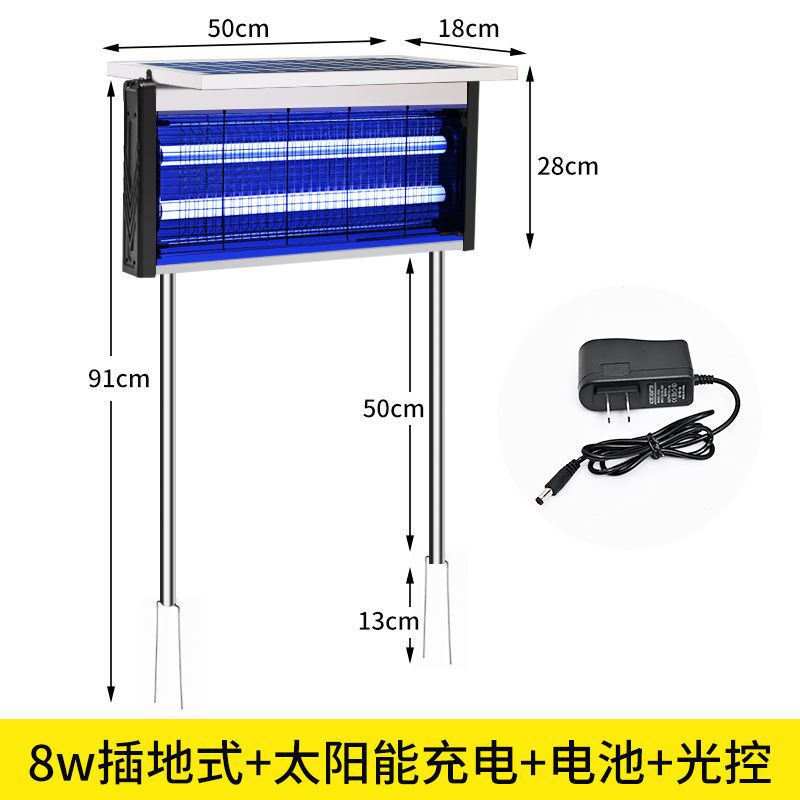 Solar Insect Killing Lamp Outdoor Orchard Agricultural UV Home Insect Repellent Lamp Insect Repellent deworming Insect Repellent