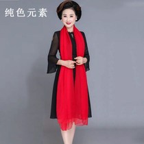 Red silk scarf (silk texture) solid color ice silk scarf ladies fashion long scarf chiffon