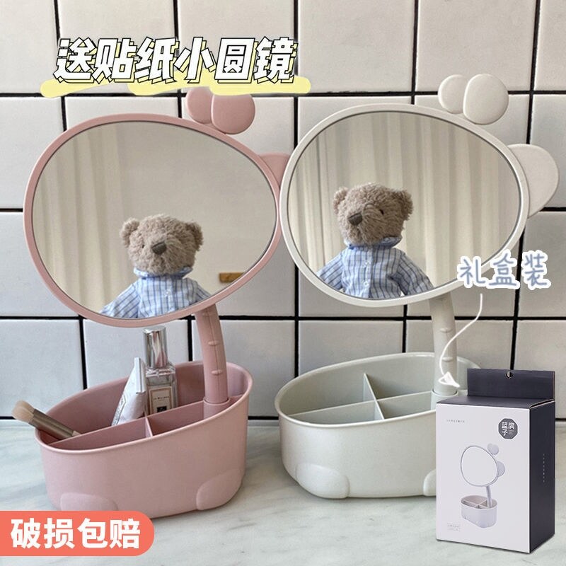 Mirror home small can receive Net red led vanity mirror cute with lamp ins foldable student dormitory desktop