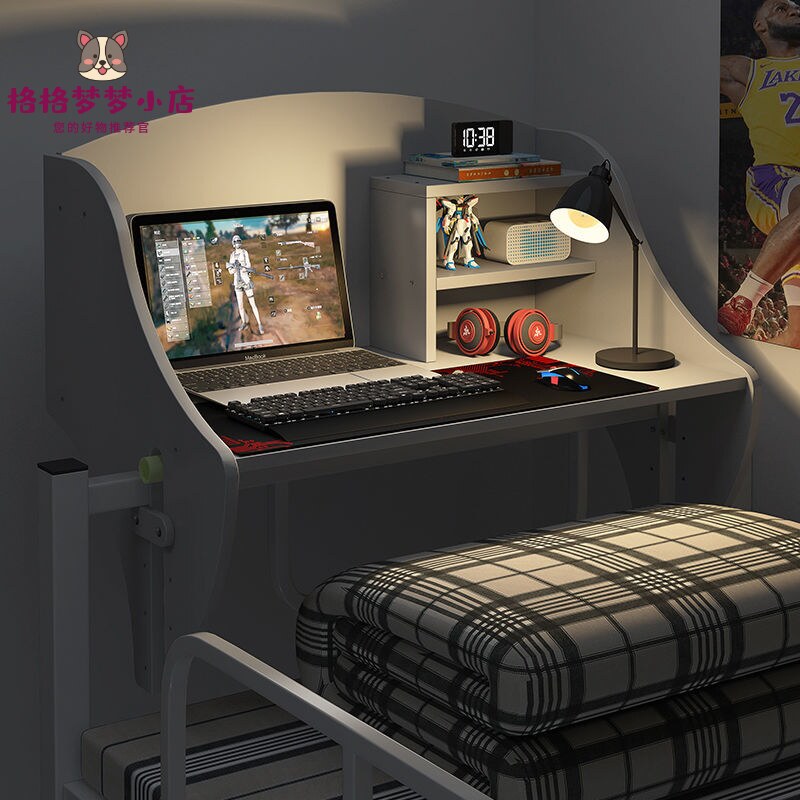 Dormitory suspended table on the bed of college students on the table Bed room bunk bed side hanging laptop computerization