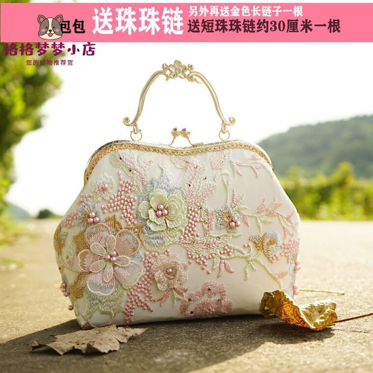 Cheongsam bag female summer hand female 2021 spring embroidery Pearl handmade bag oblique span mother bag Joker chain bag