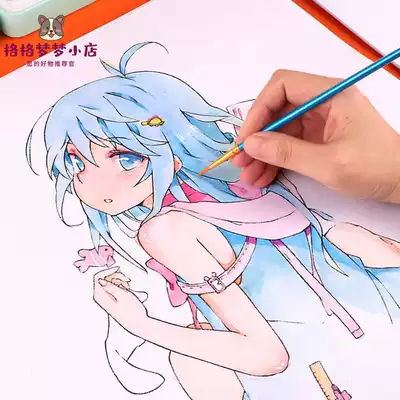 a4 copy card watercolor painting coloring line draft painting paper hand-painted coloring graffiti beauty children's color pencil coloring bottom