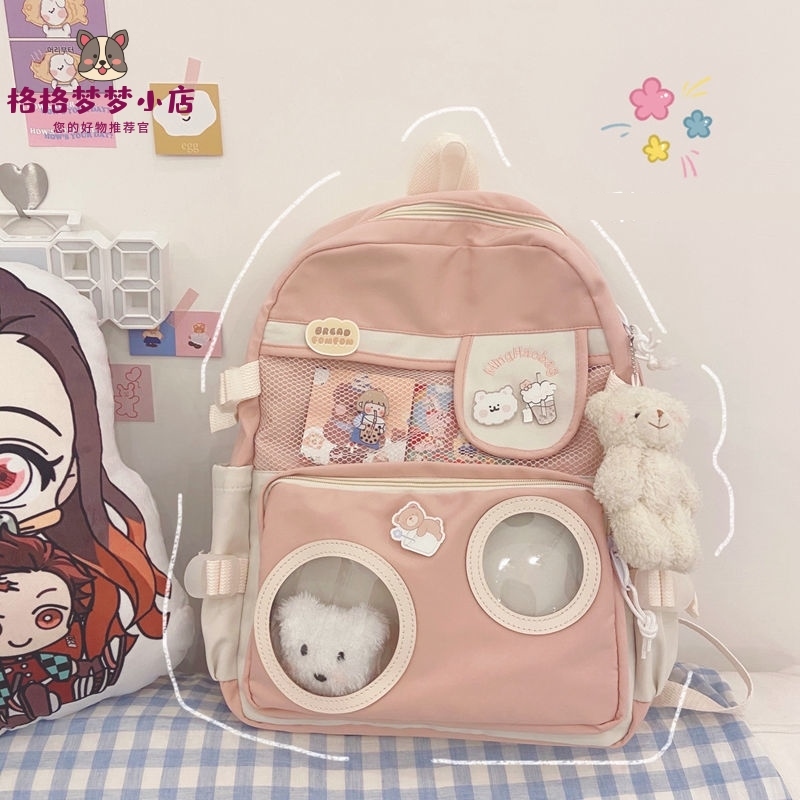 Xianqi good-looking schoolbag female ins backpack 2021 middle school students high value Korean version of Joker high capacity High School