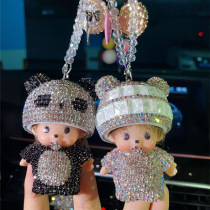 Meng cute Qiqi car pendant interior pendant Net Red Crystal rearview mirror pendant car decoration creative