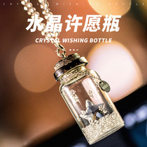 Car rearview mirror crystal pendant wishing bottle hanging ornaments Crystal car interior decoration car pendant safe blessing