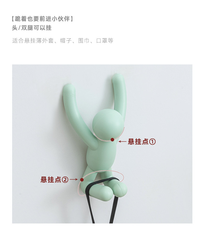 318165 Партнерская ссылка 3 Информация об установке_07.jpg