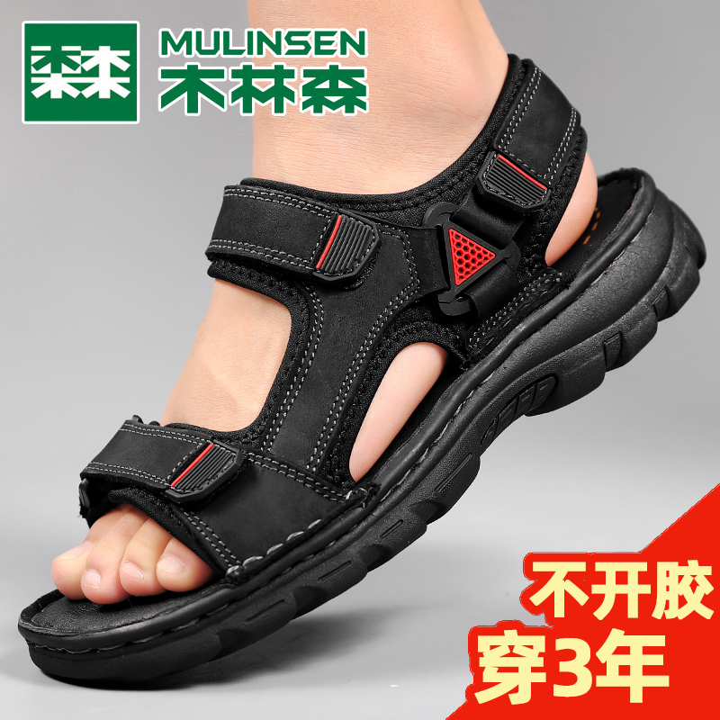 Wood Linson Men Cool Shoes Mans Tide Genuine leather Summer outwear Bull Leather Slippers Outdoor Sports Casual Beach Shoes