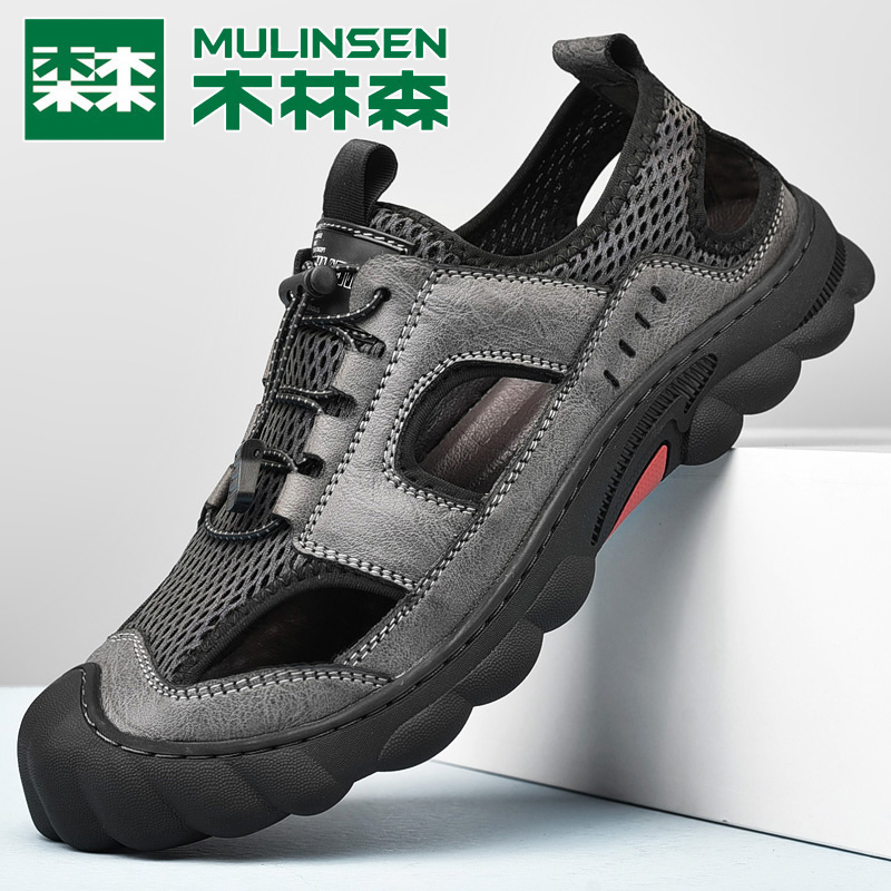 Wood Linson Sandals Sandals Men's Summer Outdoor Sports Net Face Baotou Beach Shoes Non-slip Light Speed Interferometric Water Traceability Shoes