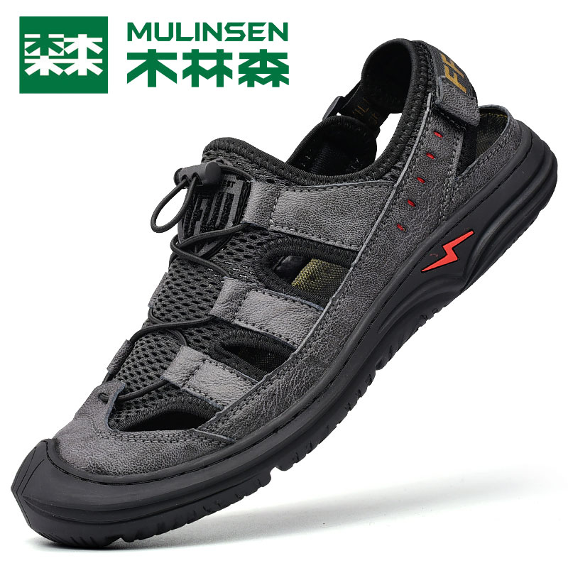 Mulinsen sandals men's summer breathable mesh bread head beach shoes non-slip soft bottom lightweight deodorant outdoor creek shoes