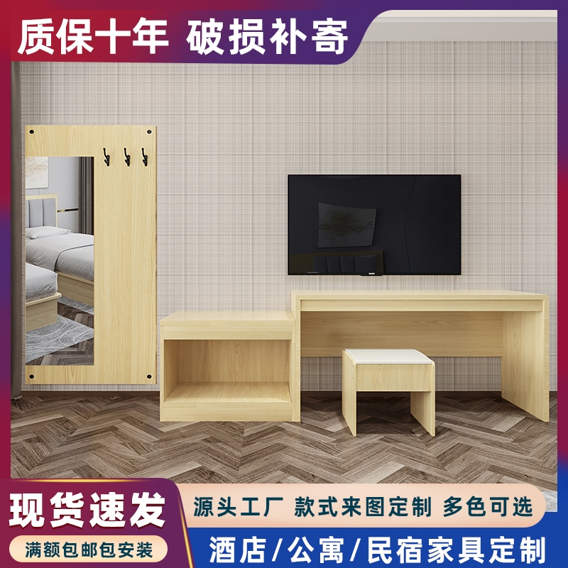 Custom Hotel Guesthouse Furniture Furniture with complete set of table and chairs combined luggage table hotel apartment TV cabinet hanging clothing plate mirror
