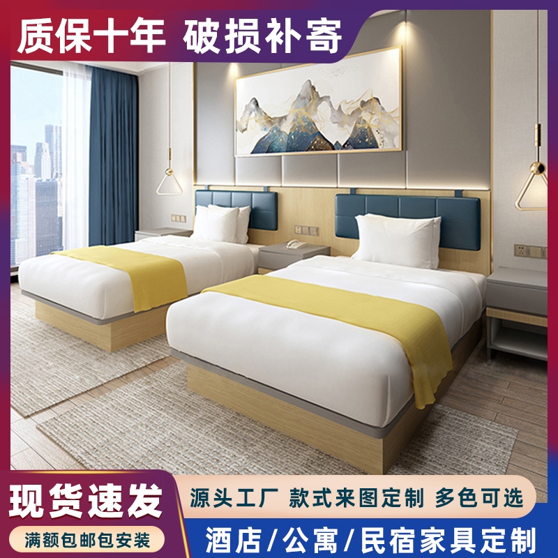 Hotel Furniture Custom Apartment Furniture single apartment Apartment Guesthouse Bed Full Hotel Bed Guest House Furniture Mark full set