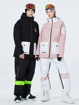 ARCTIC QUEEN ski suit for men and women plus velvet warm windproof and waterproof single board and double board ski clothes