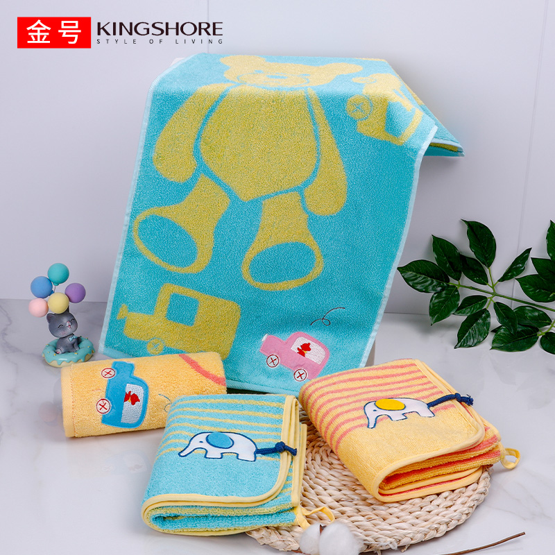 Gold Number of pure cotton towels thickened with full cotton finish cosmetic towel Home rectangular pure cotton 3 Bar with 60 * 30