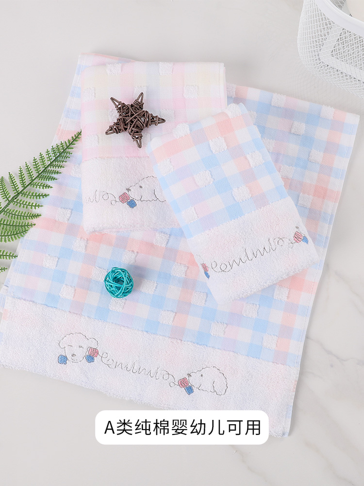 4 packs of golden gauze towels for adults with pure cotton double-sided face towels home soft breathable water-absorbent couples - Taobao