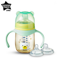 Tommy Xing New 6 year old handle childrens kettle proof into milk PPSU duckmouth cup learn drink cup 180l