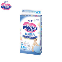 Flower Kings wonderful and comfortable diapers instantaneous breathable baby diapers urine non - wet SM LXL code