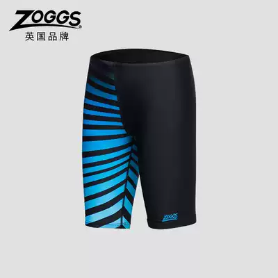 ZOGGS British teenagers knee-length quick-dry men's five-point knee-length swimming trunks fashion fitness swimming trunks