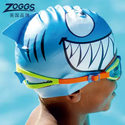 ZOGGS British children's swimming cap swimming cap cartoon swimming cap organic silicone does not take head pink princess fish