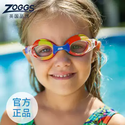 ZOGGS UK children's glasses HD waterproof anti-fog adjustable boys and girls 0-6 years old diving swimming equipment