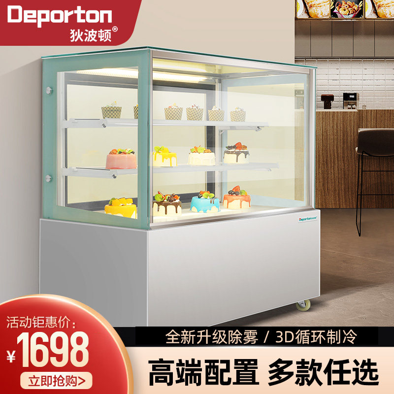 Birthday Cake Refrigerated Display Case Commercial Glass Fruit Cooked Food Dessert Ice Cabinet Air-cooled Desktop Small Crisper