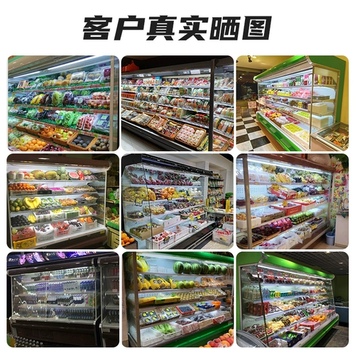 Шкаф в стиле супермаркета