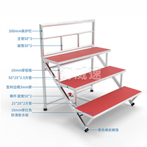 Shanghai aluminum alloy choir stage photo booth folding mobile two-three-four-step stand multi-functional photo booth directly supplied to schools