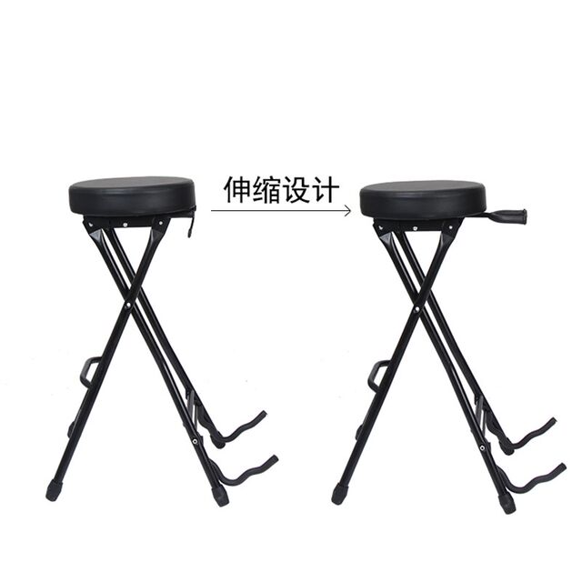 Bass guitar stool folk guitar stand electric guitar stool piano stand folding seat guitar stand footstool