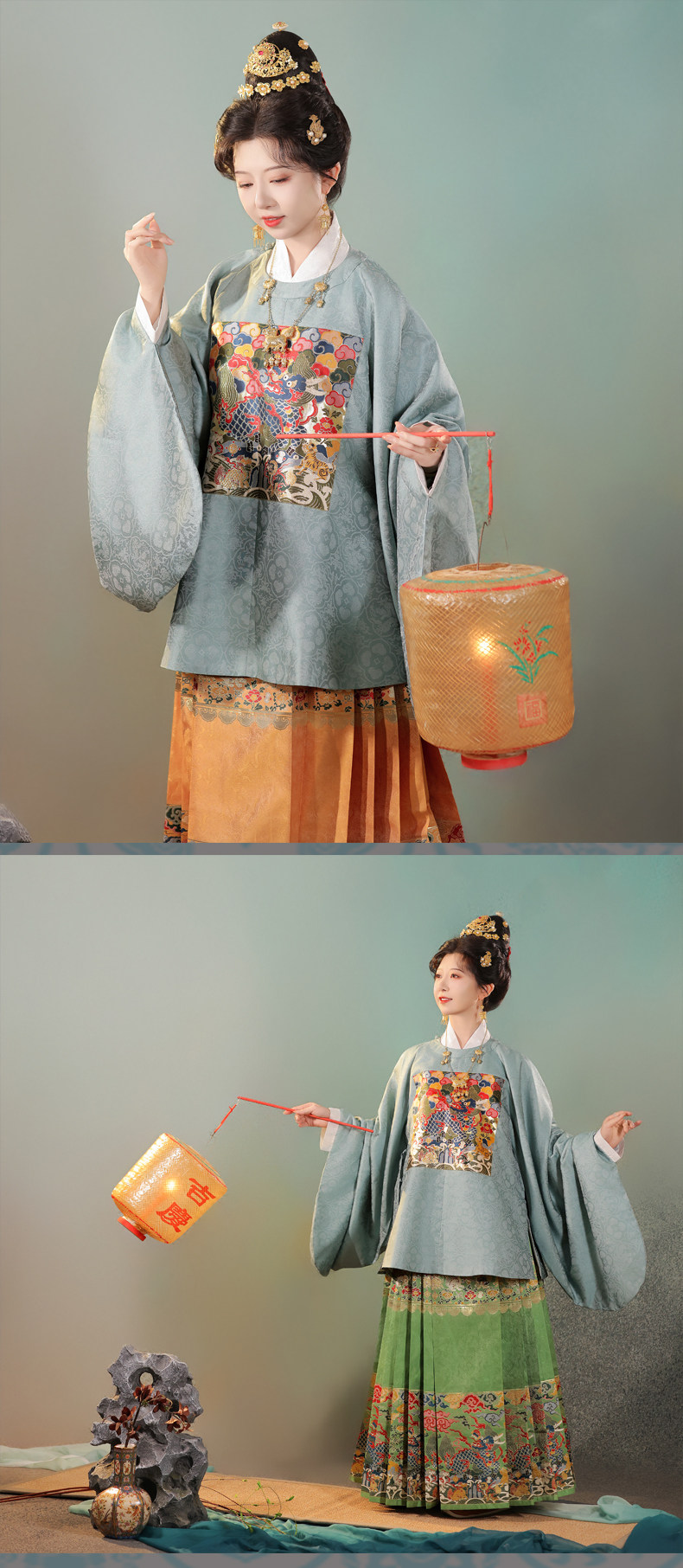 Старинное пальто 宴平汉服 海水江崖卷云四兽朝麒麟补服圆领短袄&交领短袄&马面裙