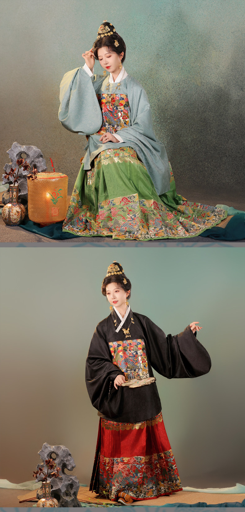 Старинное пальто 宴平汉服 海水江崖卷云四兽朝麒麟补服圆领短袄&交领短袄&马面裙