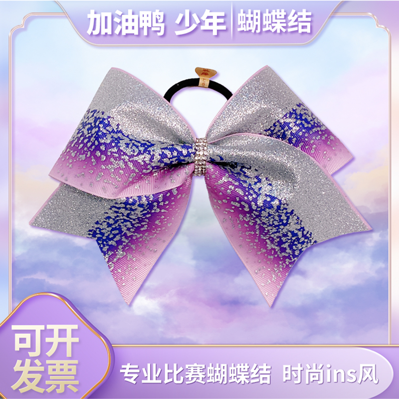 Cheerleader Accessories bodybuilding Butterfly Knot Hair and Bright Slices Cheerleading with bright crystal cheerleading team competitive race-Taobao