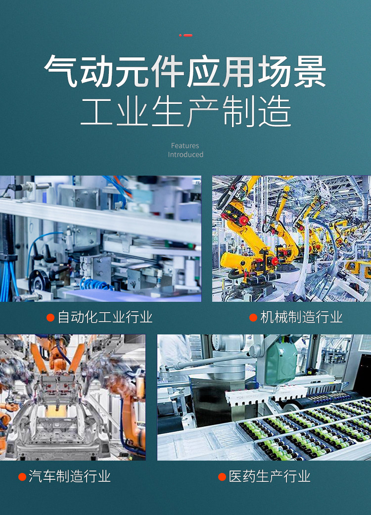Цилиндр 磁偶式无杆气缸cy1l32/40-100-200-300-400-500-600-带液压缓冲器