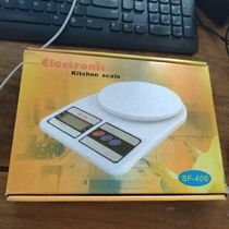 Accurate and high-precision gram electronic scale small gram scale household kitchen scale baking scale gram scale food scale